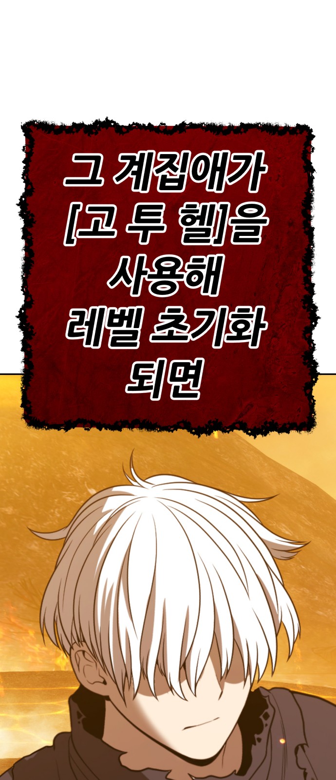 323 페이지