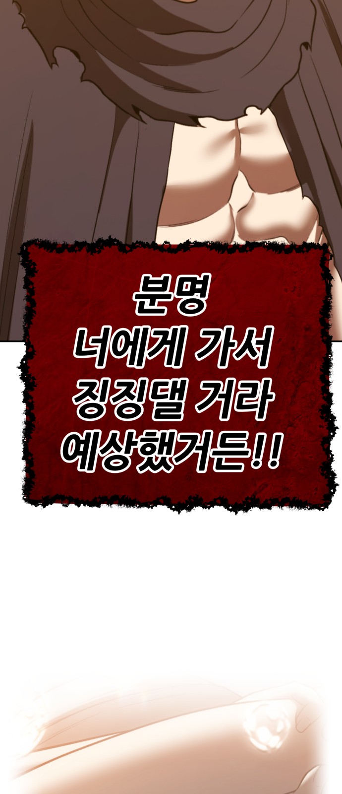 324 페이지
