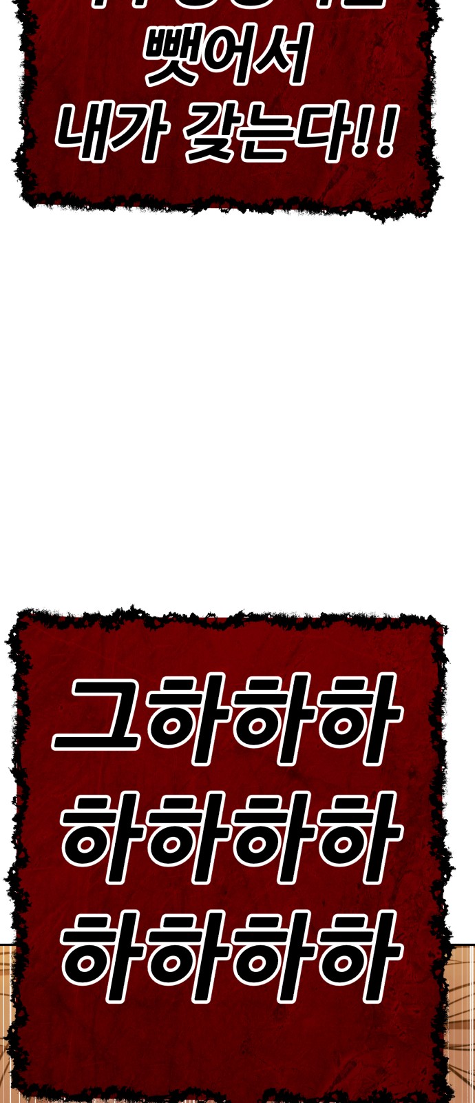 328 페이지