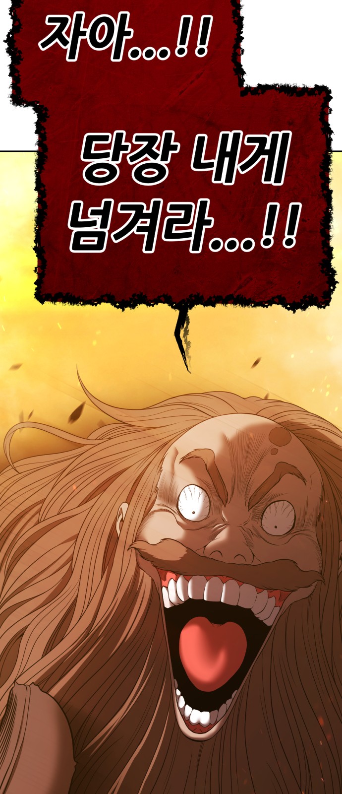333 페이지