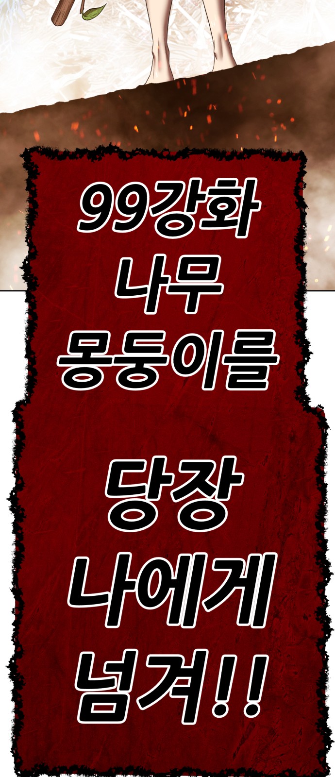 336 페이지