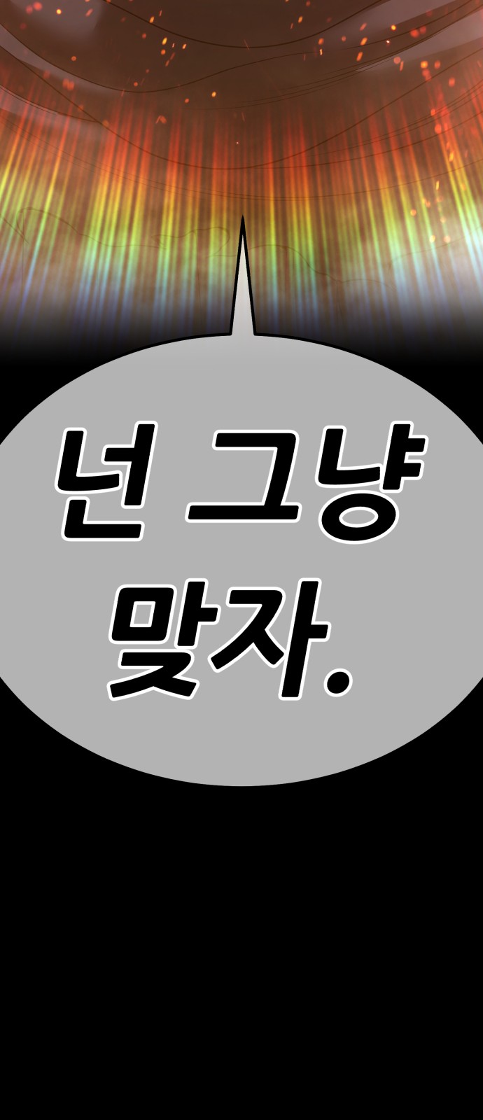 341 페이지