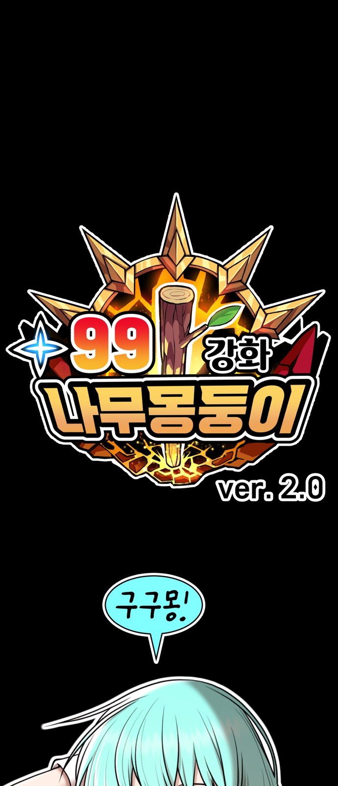 342 페이지