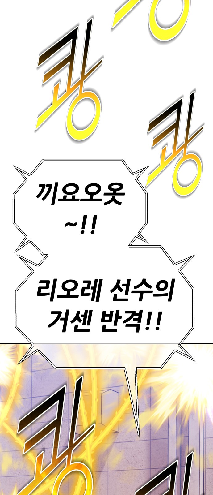 120 페이지