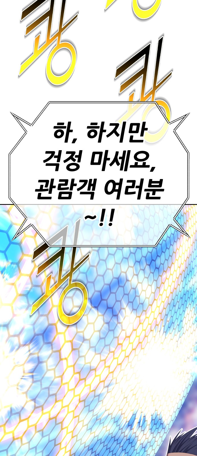 122 페이지