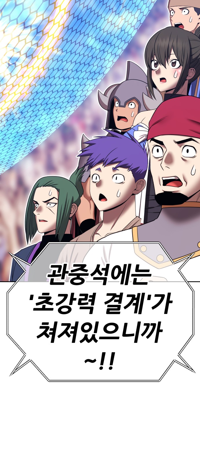 123 페이지
