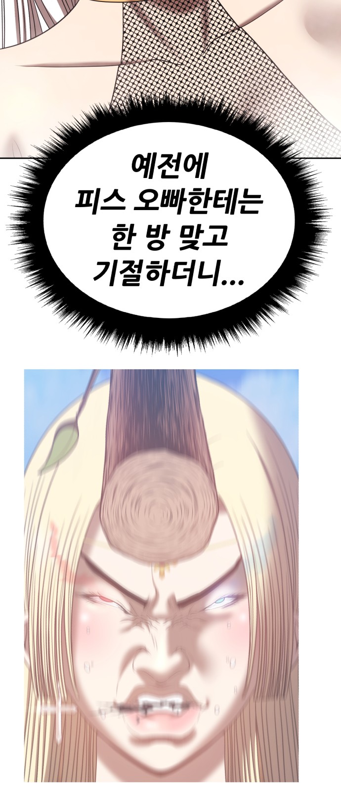 125 페이지