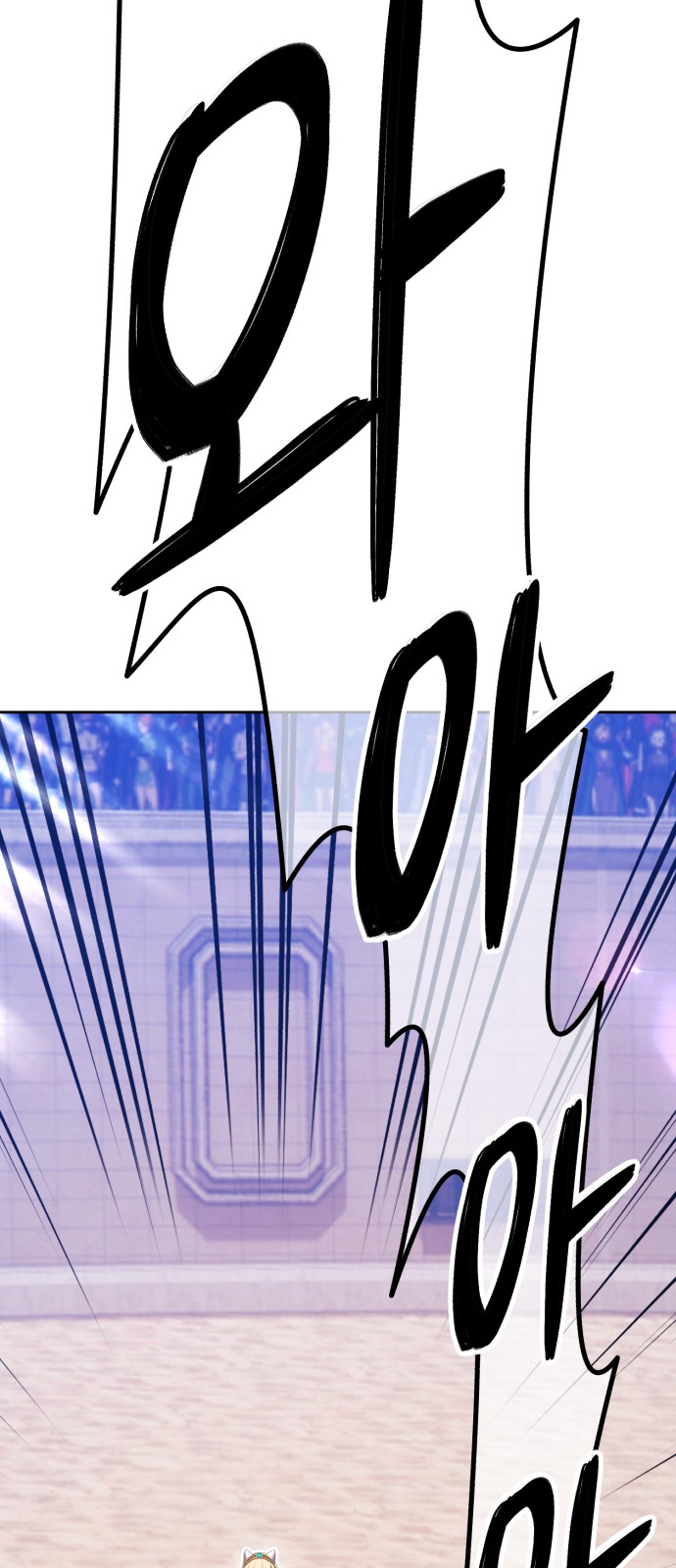 144 페이지