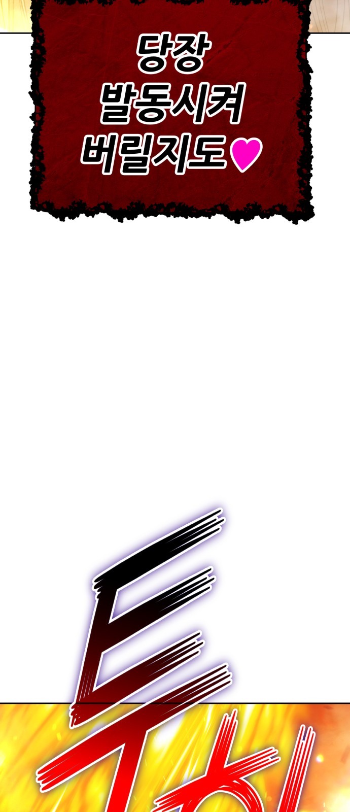 163 페이지
