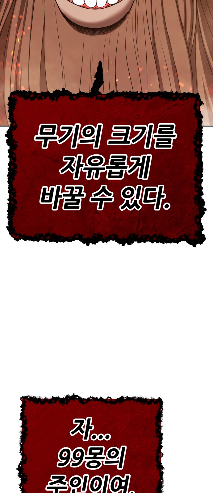 186 페이지