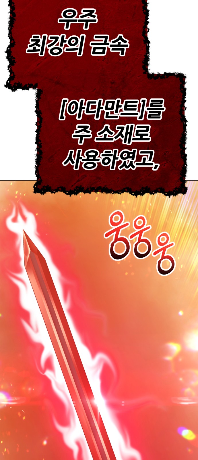 189 페이지