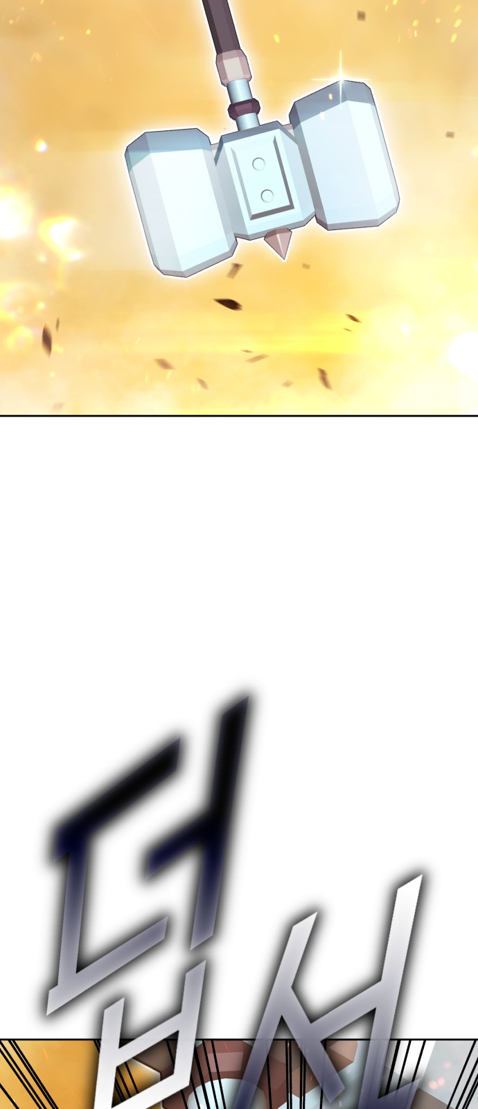 206 페이지