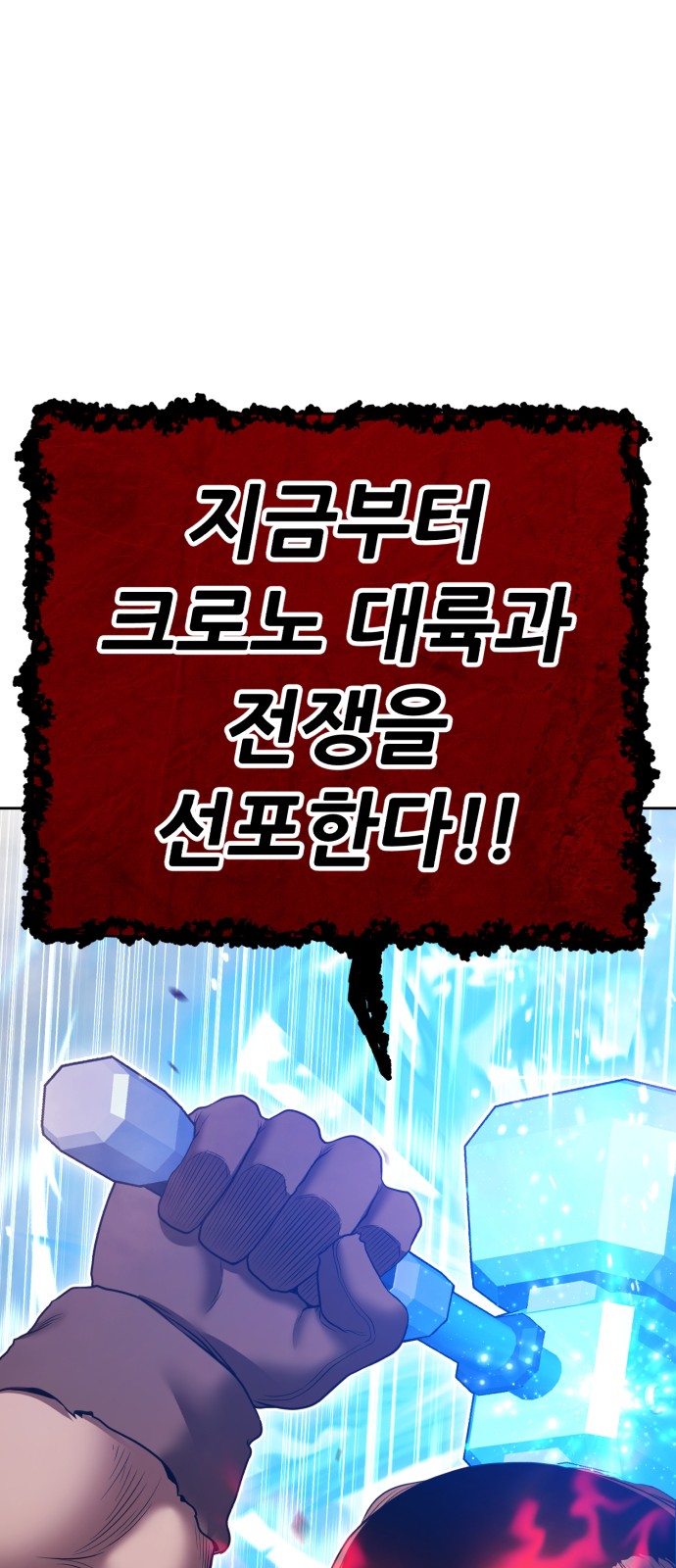209 페이지