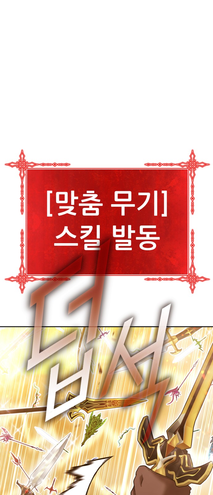 222 페이지
