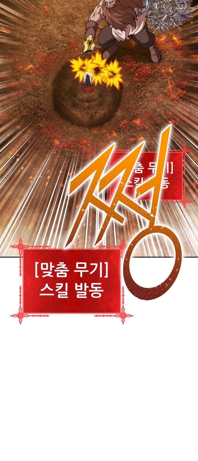 235 페이지