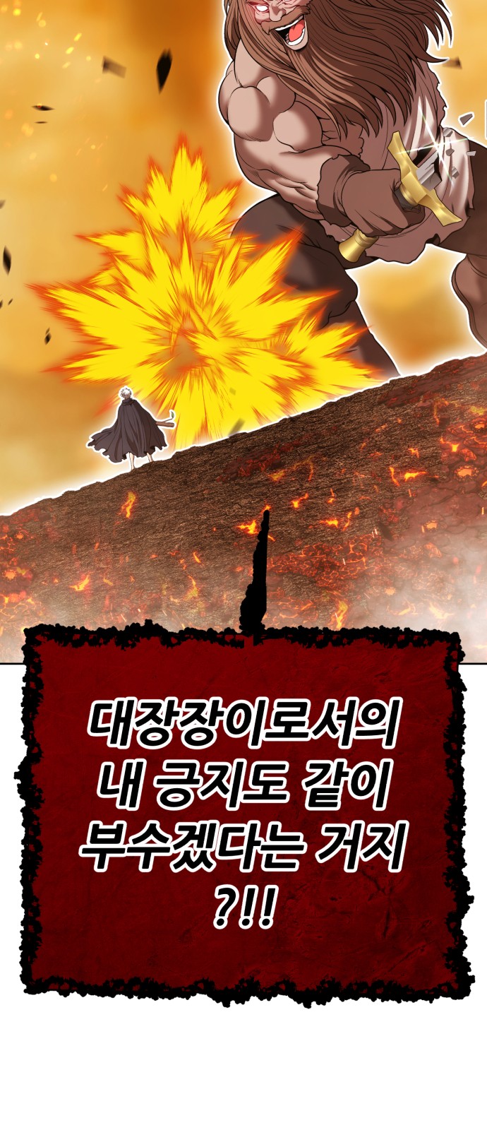239 페이지