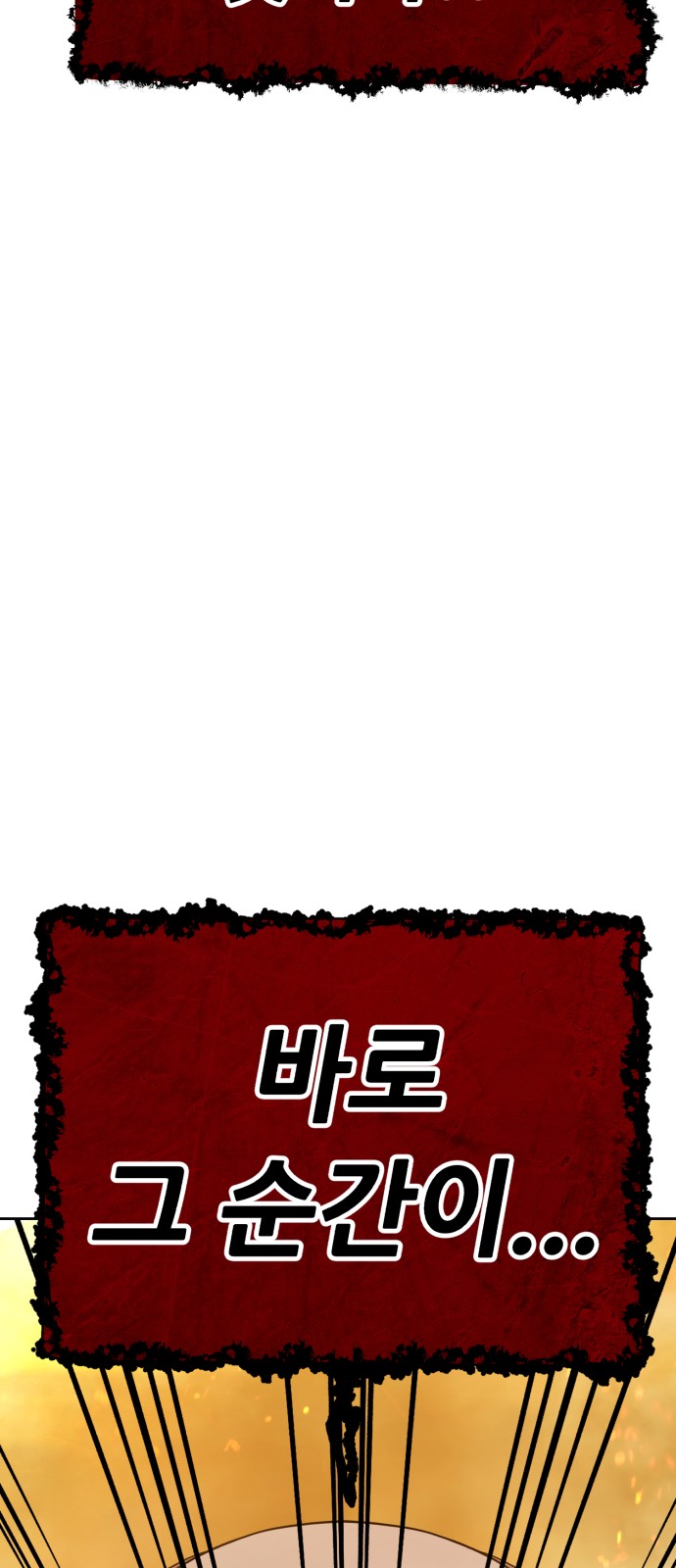 253 페이지