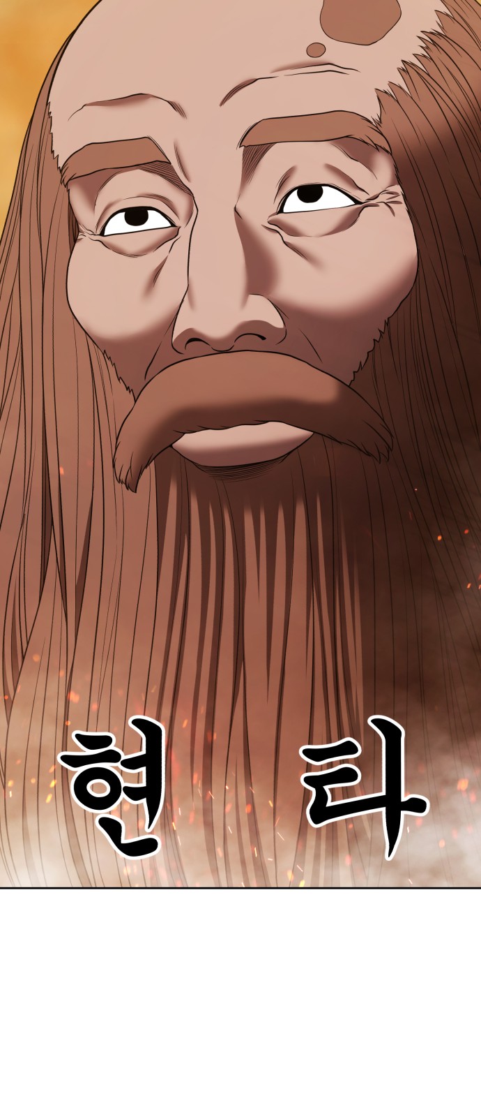 277 페이지