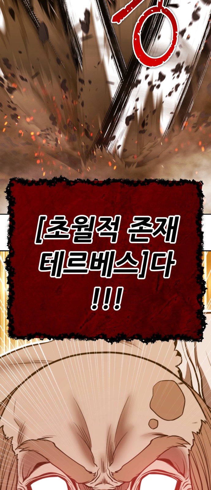 299 페이지