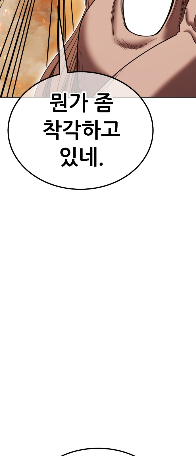 302 페이지