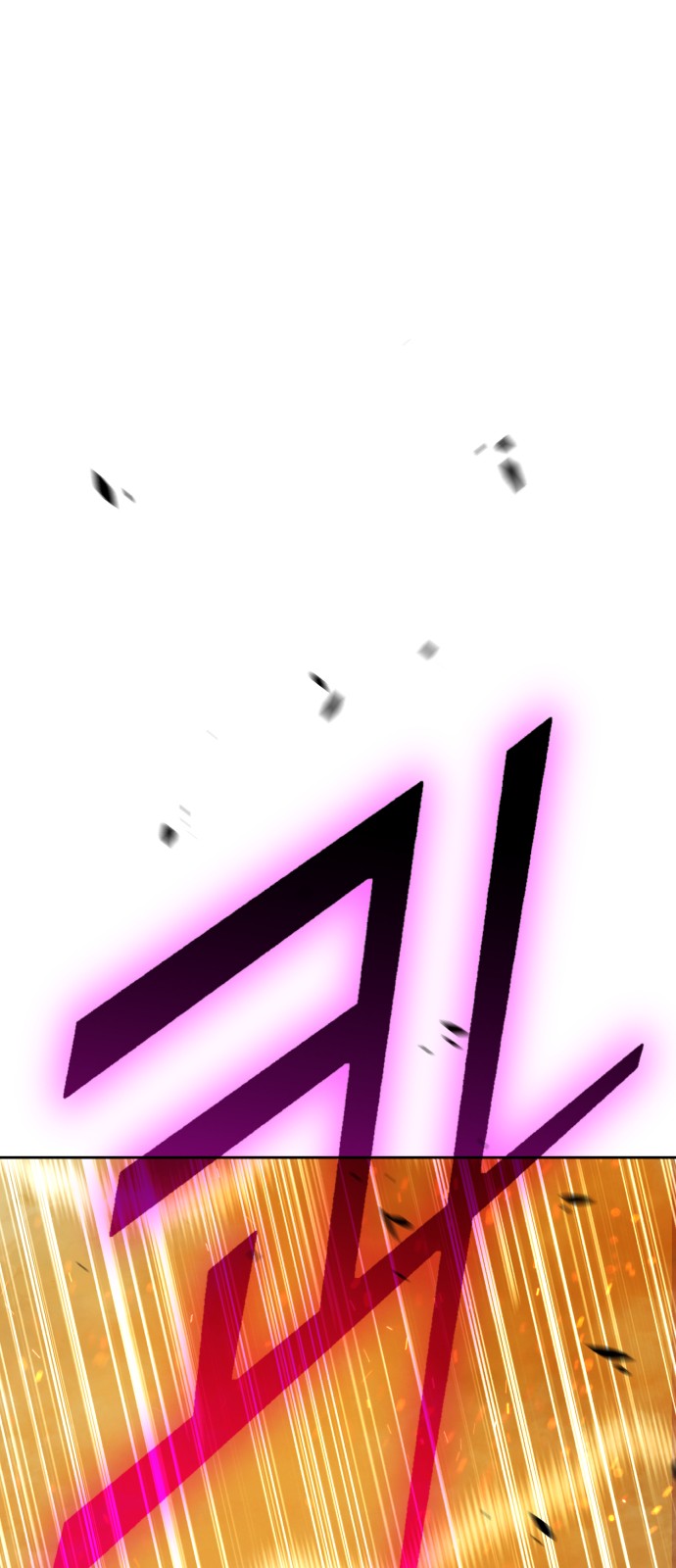 307 페이지