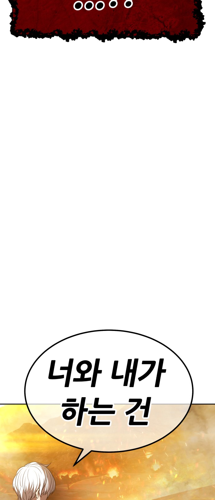 312 페이지