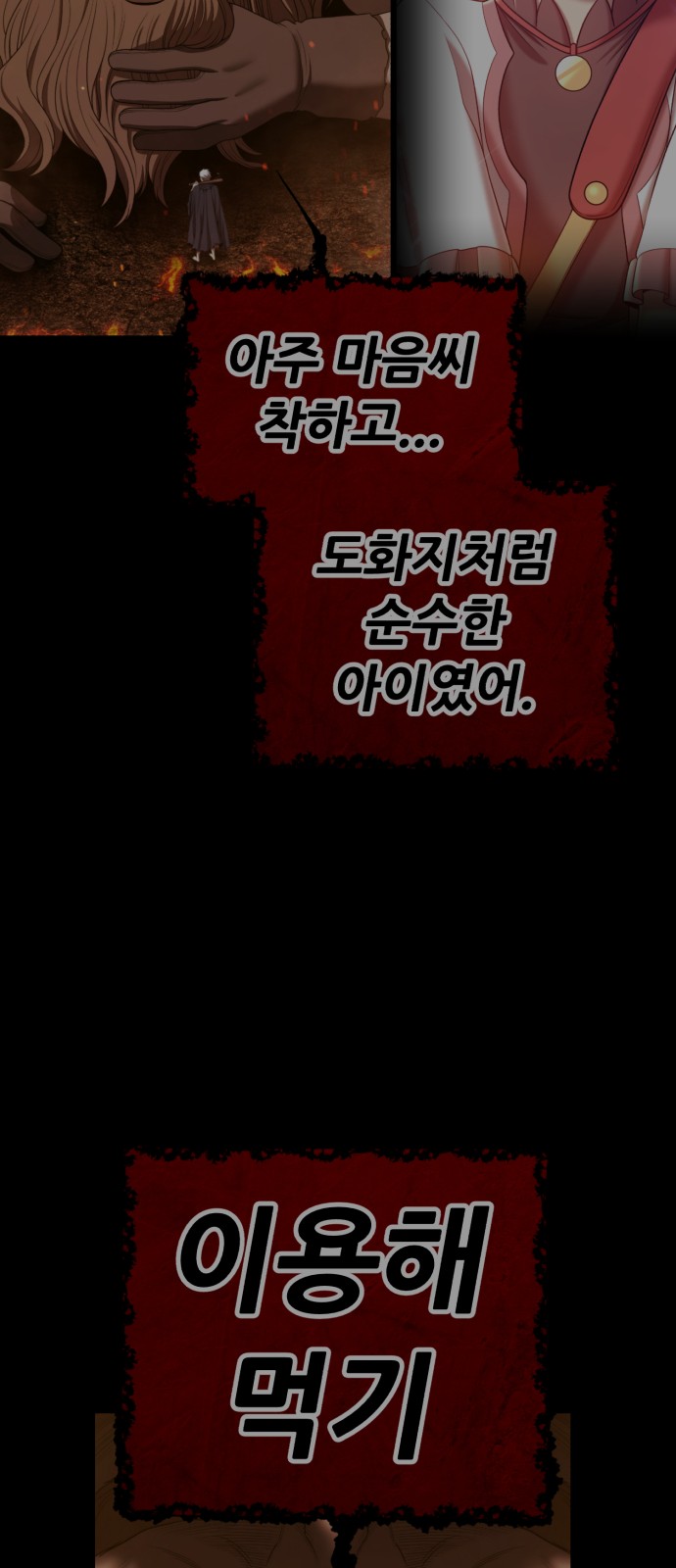 315 페이지