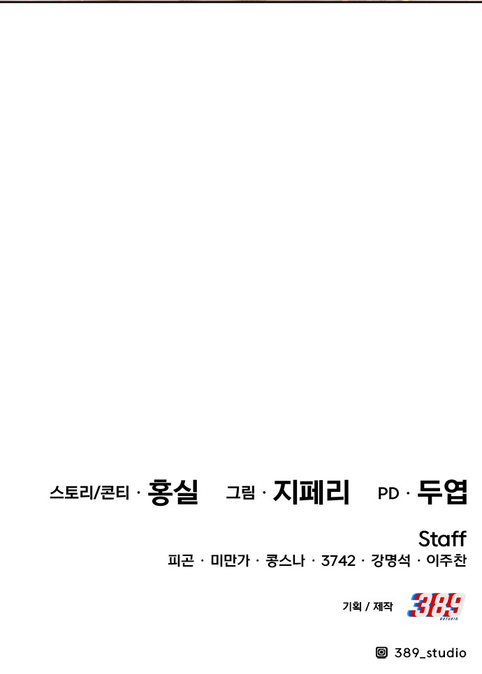 322 페이지
