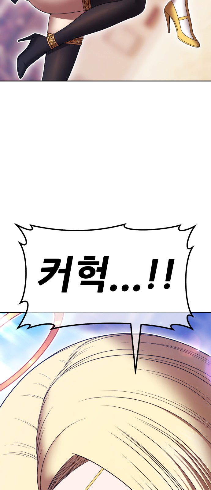 43 페이지