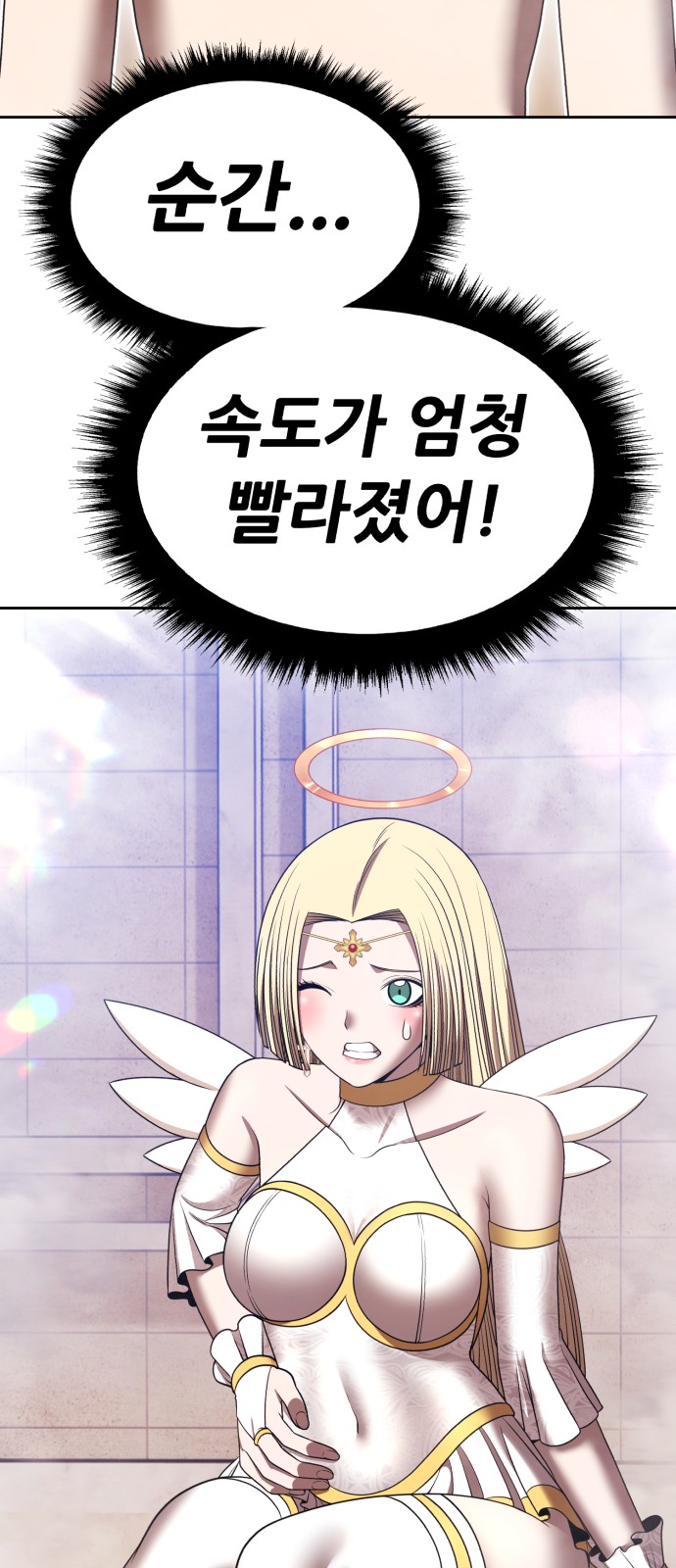 50 페이지