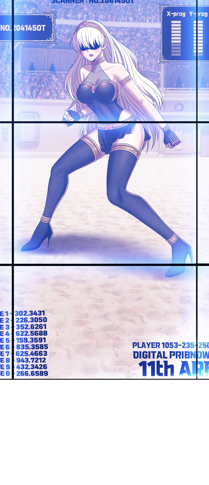 83 페이지