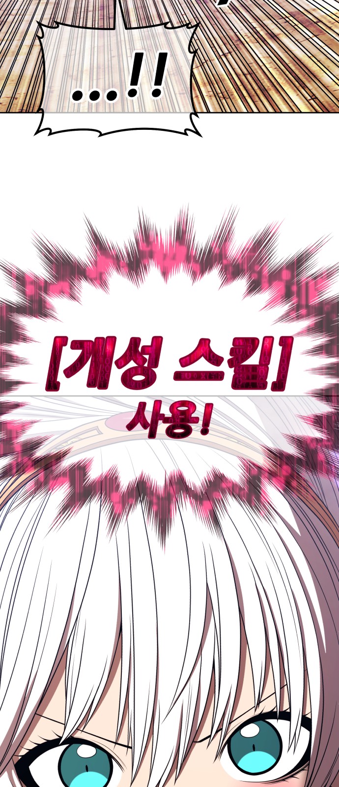 96 페이지