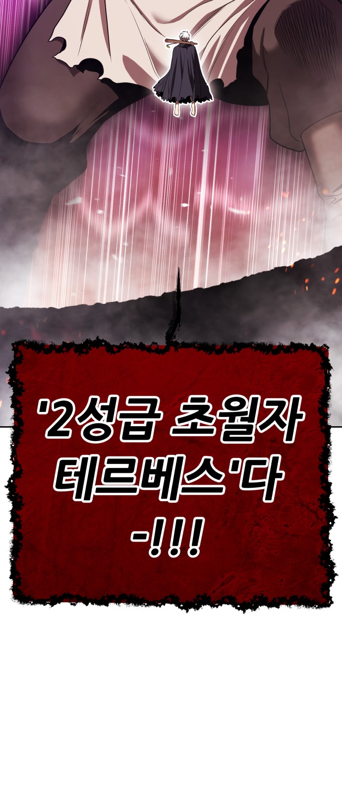 122 페이지