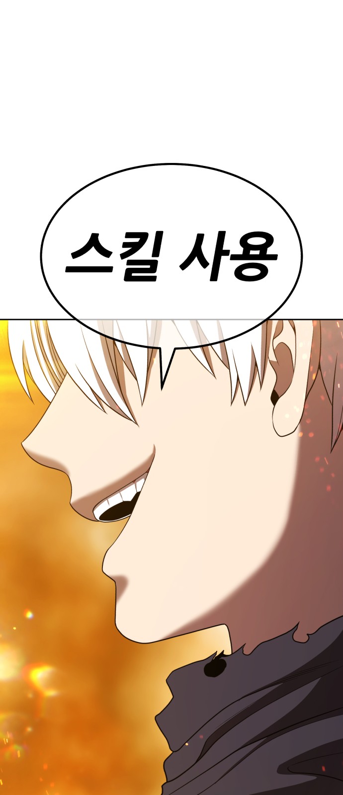 123 페이지