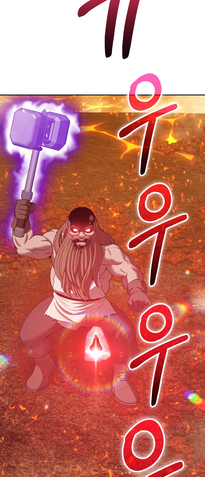 125 페이지
