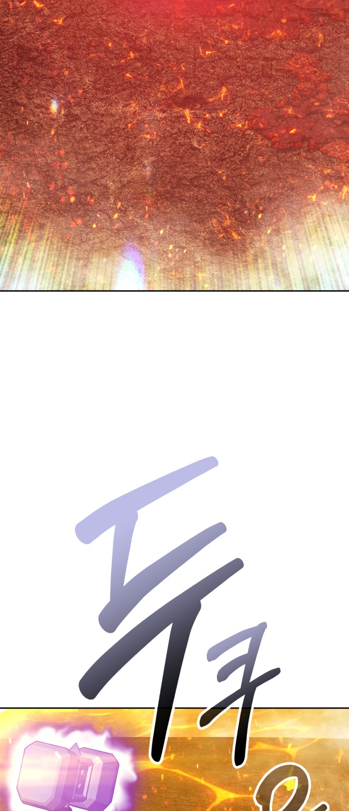 127 페이지