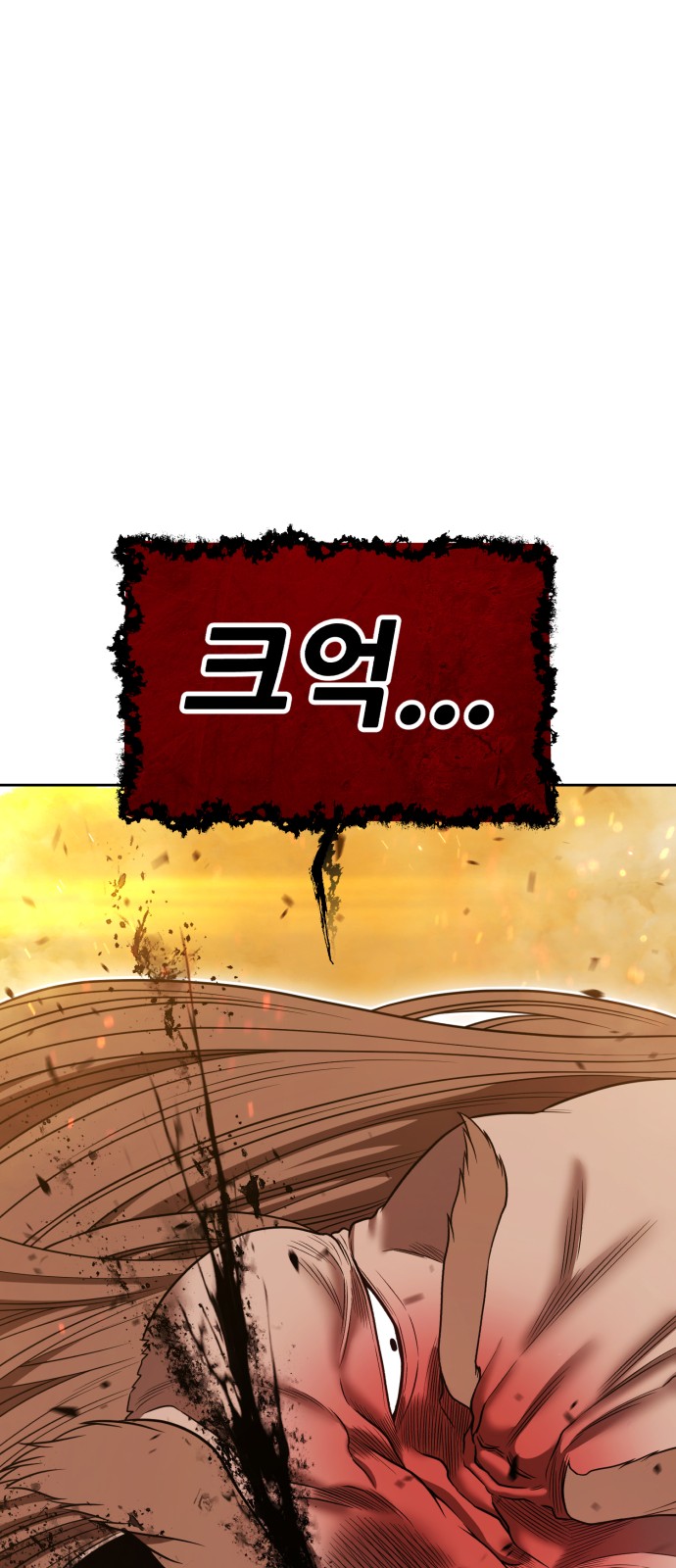 135 페이지