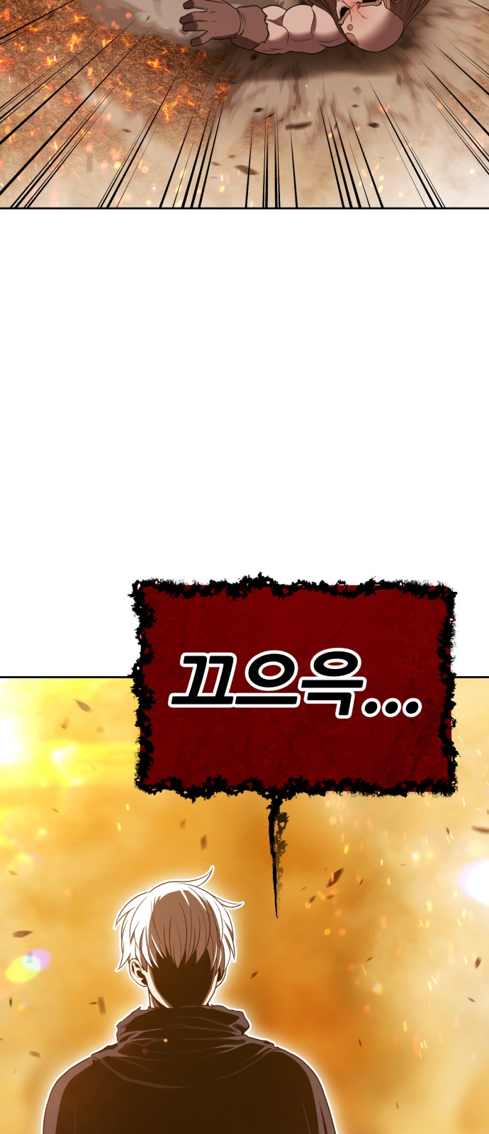 151 페이지