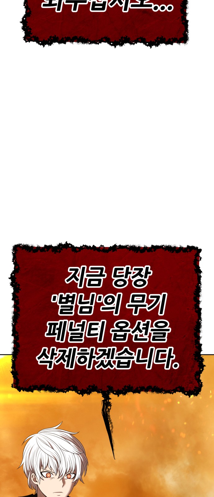 176 페이지