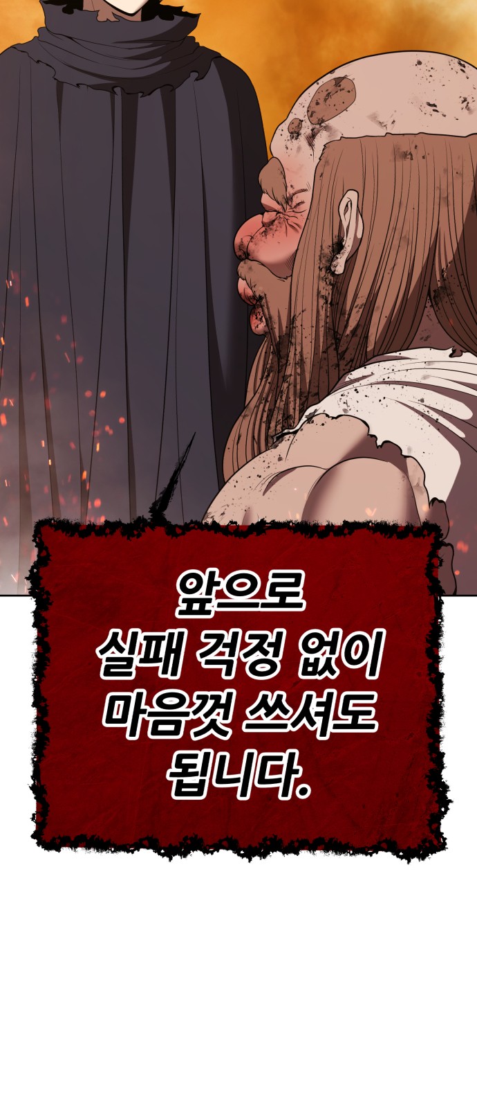 177 페이지