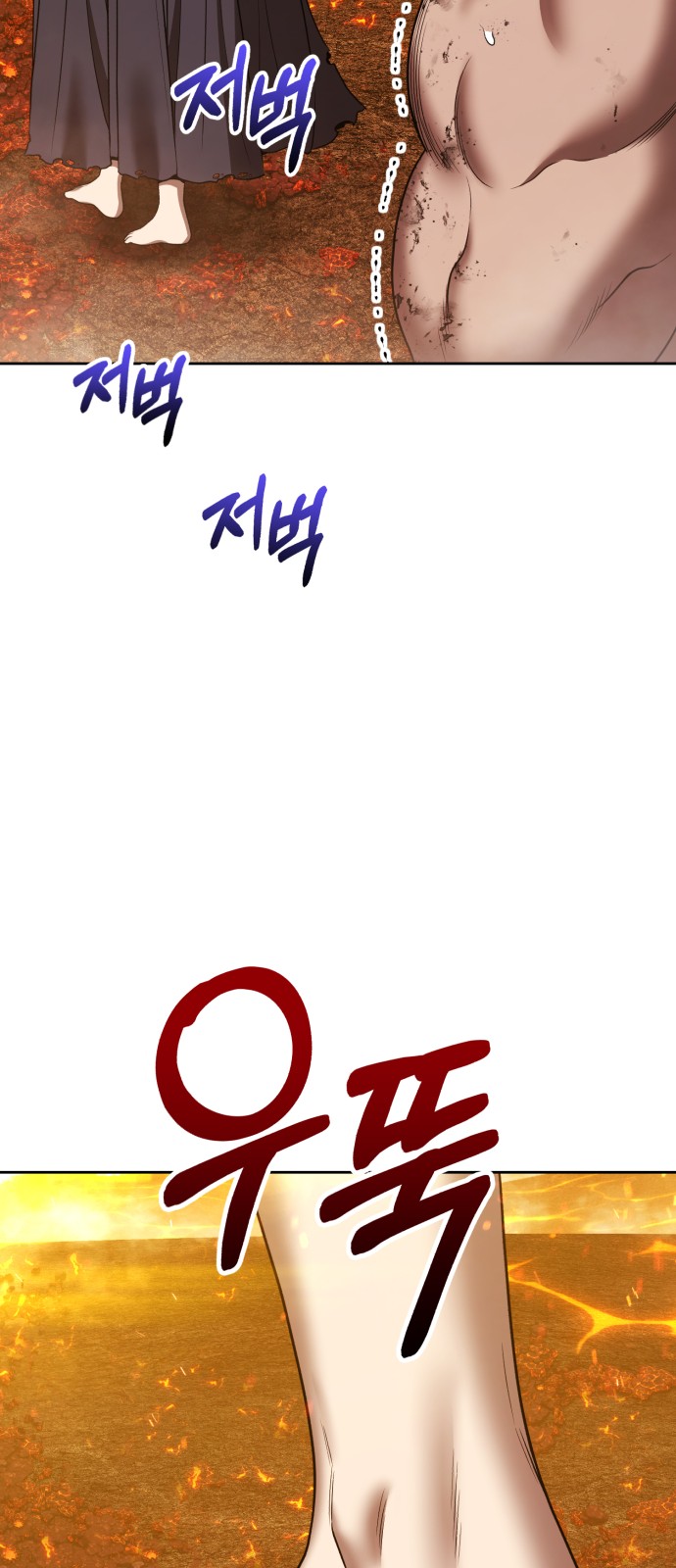184 페이지