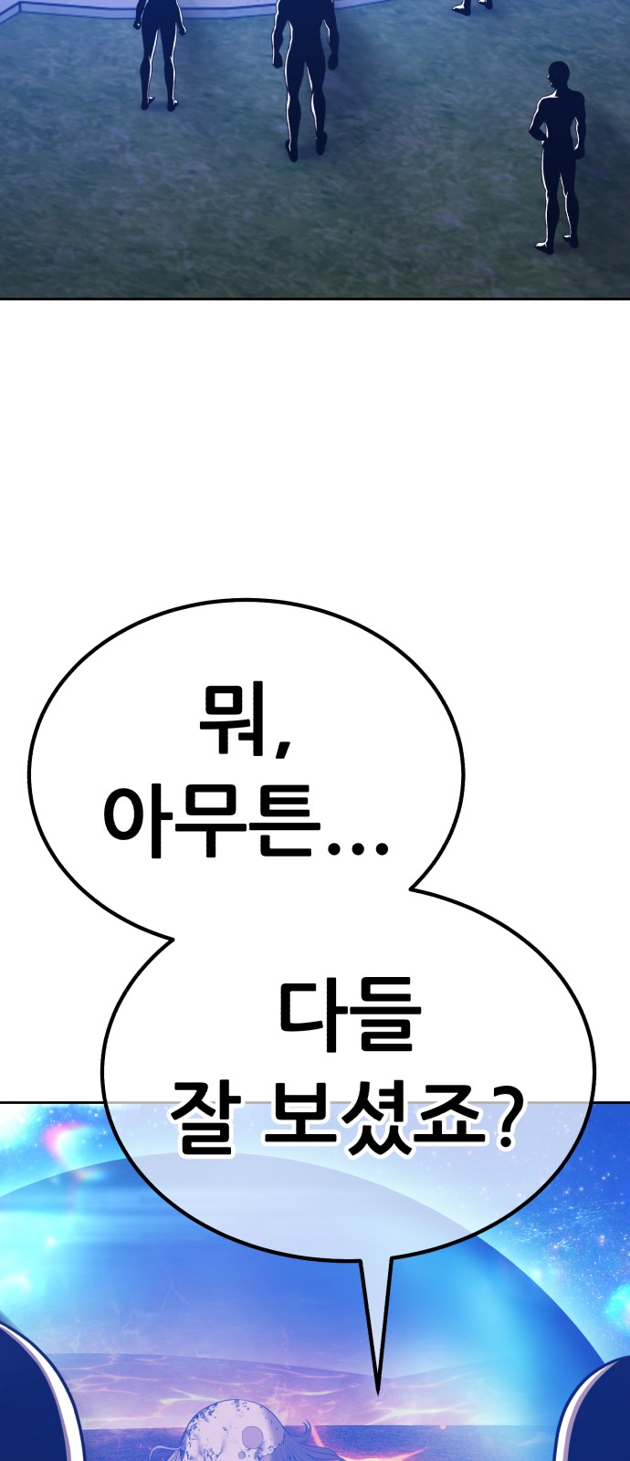 206 페이지