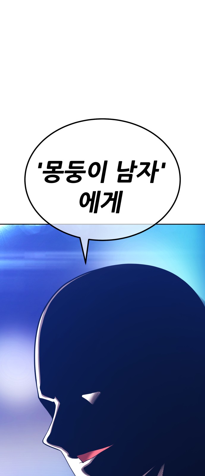 208 페이지