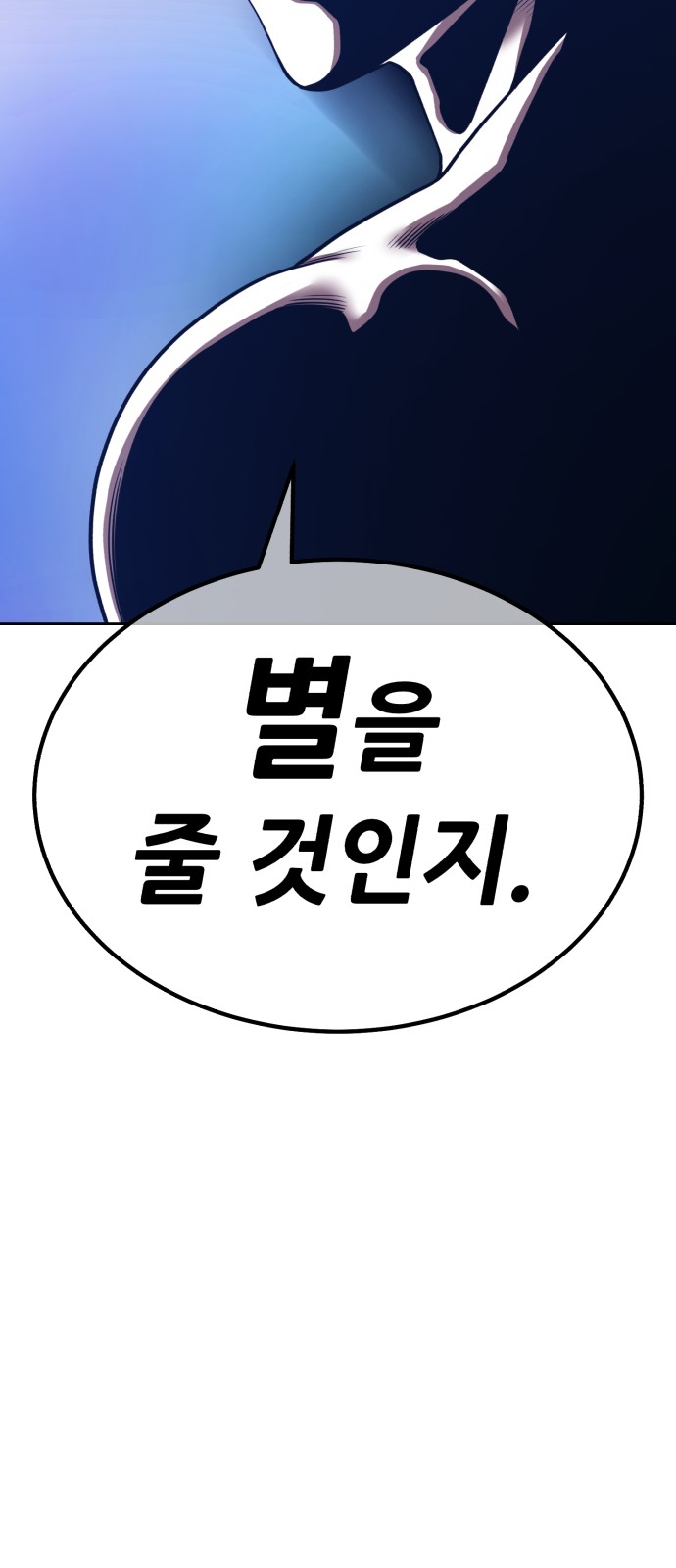 209 페이지