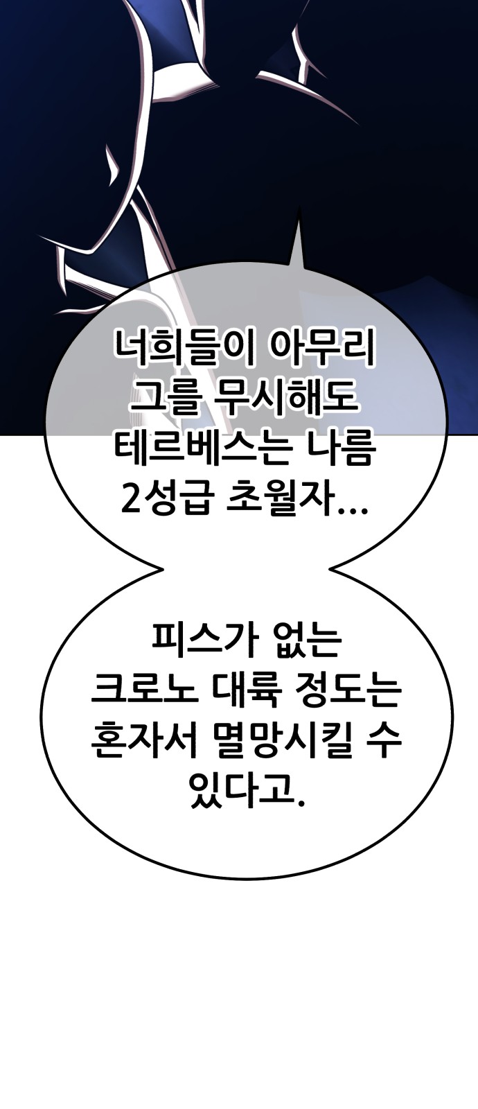 213 페이지