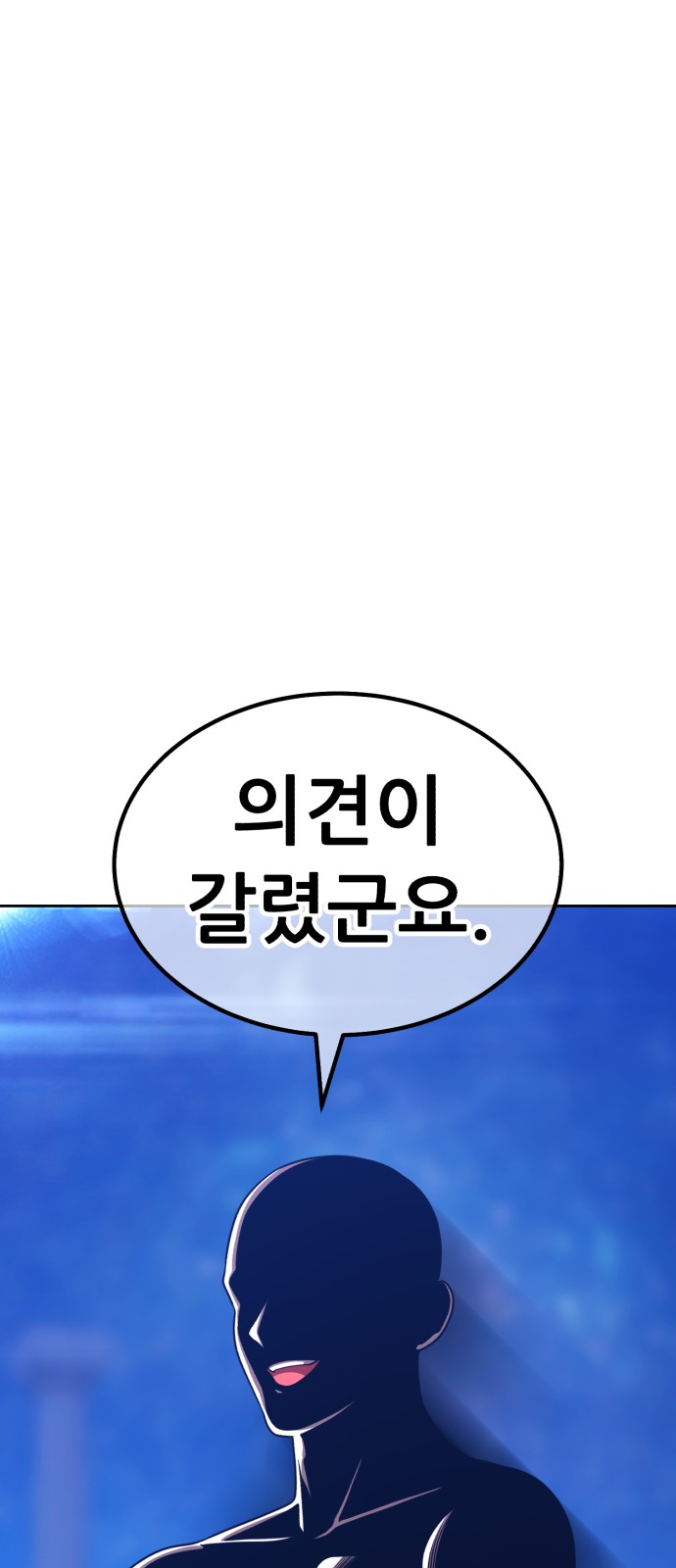 220 페이지