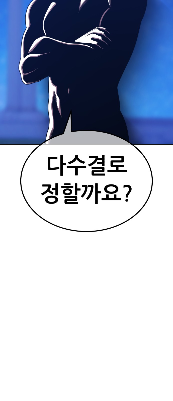 221 페이지