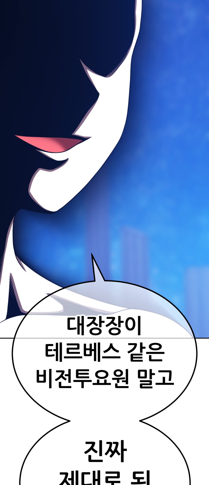 224 페이지