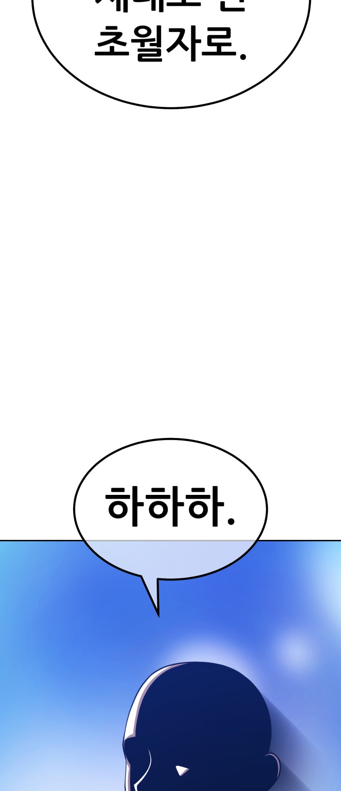 225 페이지