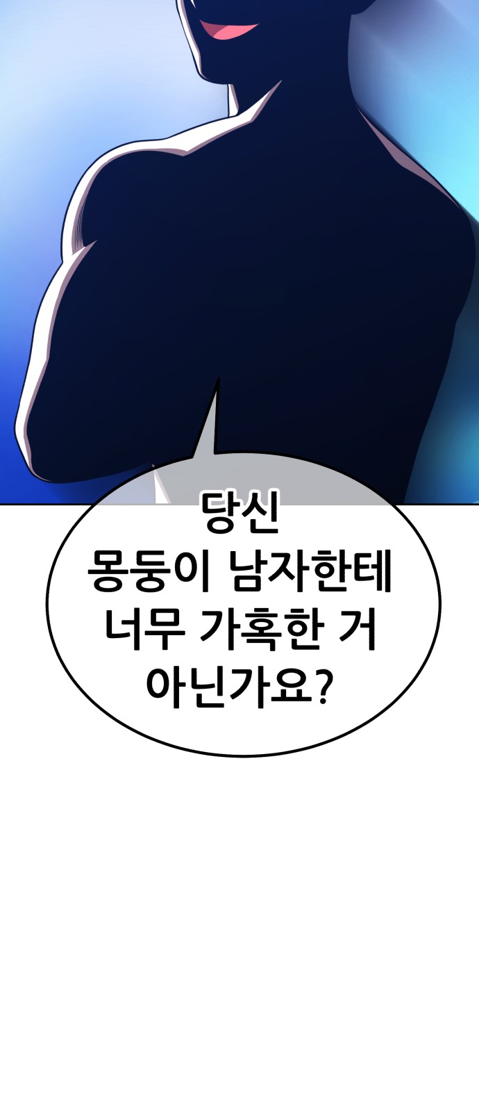 226 페이지